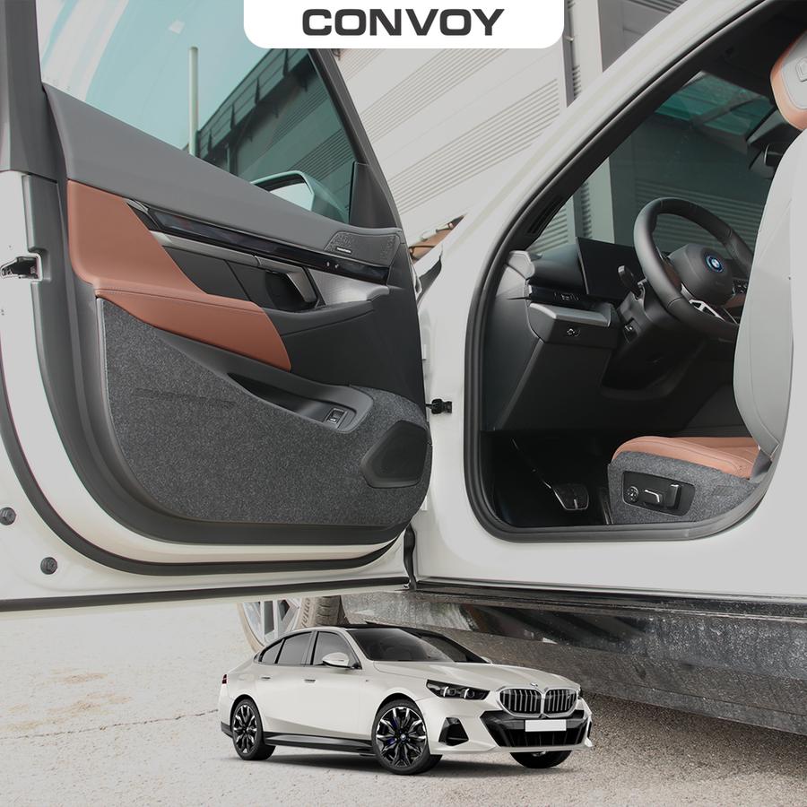 이엑스엘이디,BMW 5시리즈 G60 도어커버 악세사리 i5 G60 튜닝 자동차 실내커버