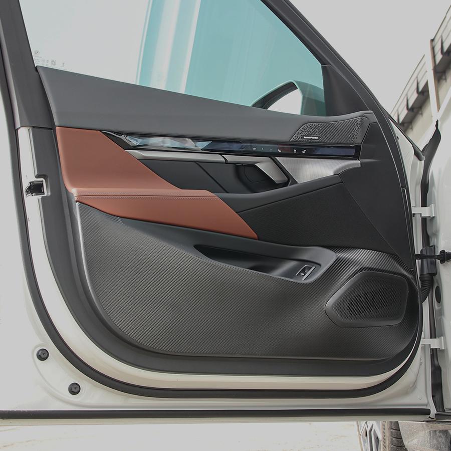 이엑스엘이디,BMW 5시리즈 G60 도어커버 악세사리 i5 G60 튜닝 자동차 실내커버