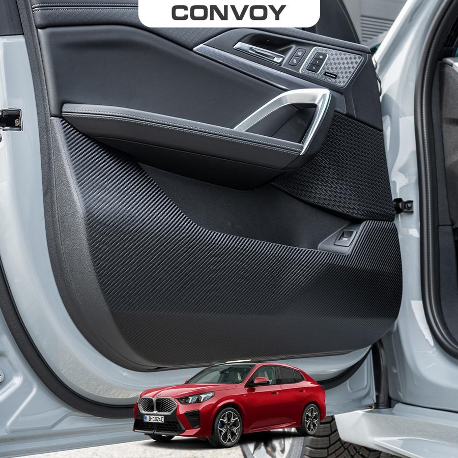 이엑스엘이디,BMW IX2 U10 튜닝 도어커버 실내 스크래치방지 BMW용품