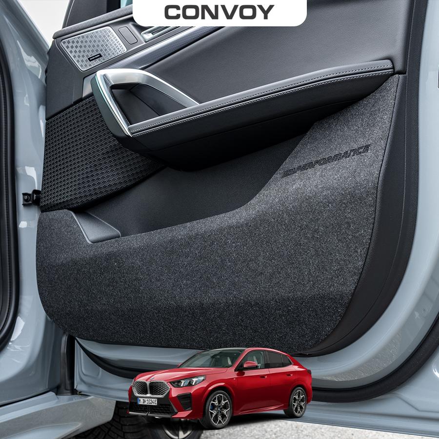 이엑스엘이디,BMW IX2 U10 튜닝 도어커버 실내 스크래치방지 BMW용품