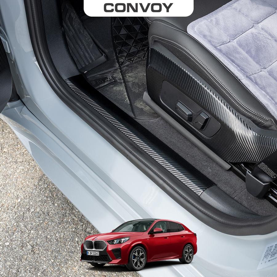 이엑스엘이디,BMW IX2 U10 튜닝 도어커버 실내 스크래치방지 BMW용품