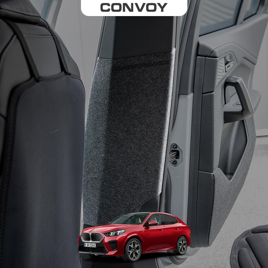 이엑스엘이디,BMW IX2 U10 튜닝 도어커버 실내 스크래치방지 BMW용품