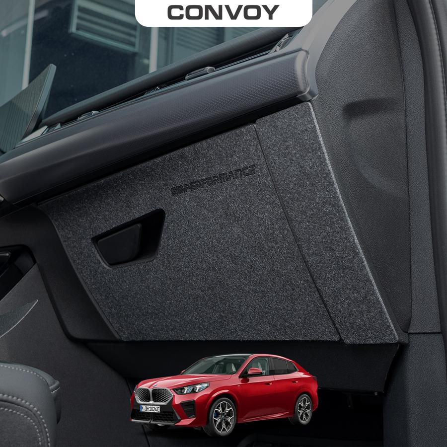 이엑스엘이디,BMW IX2 U10 튜닝 도어커버 실내 스크래치방지 BMW용품