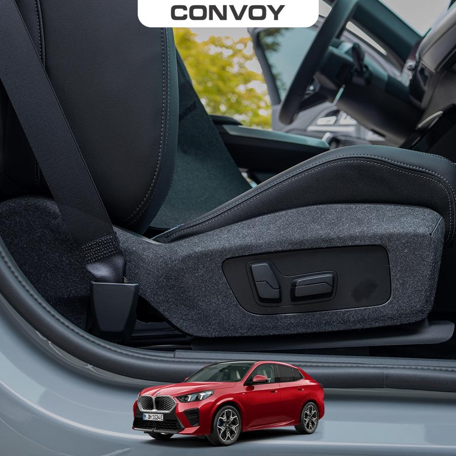 이엑스엘이디,BMW IX2 U10 튜닝 도어커버 실내 스크래치방지 BMW용품