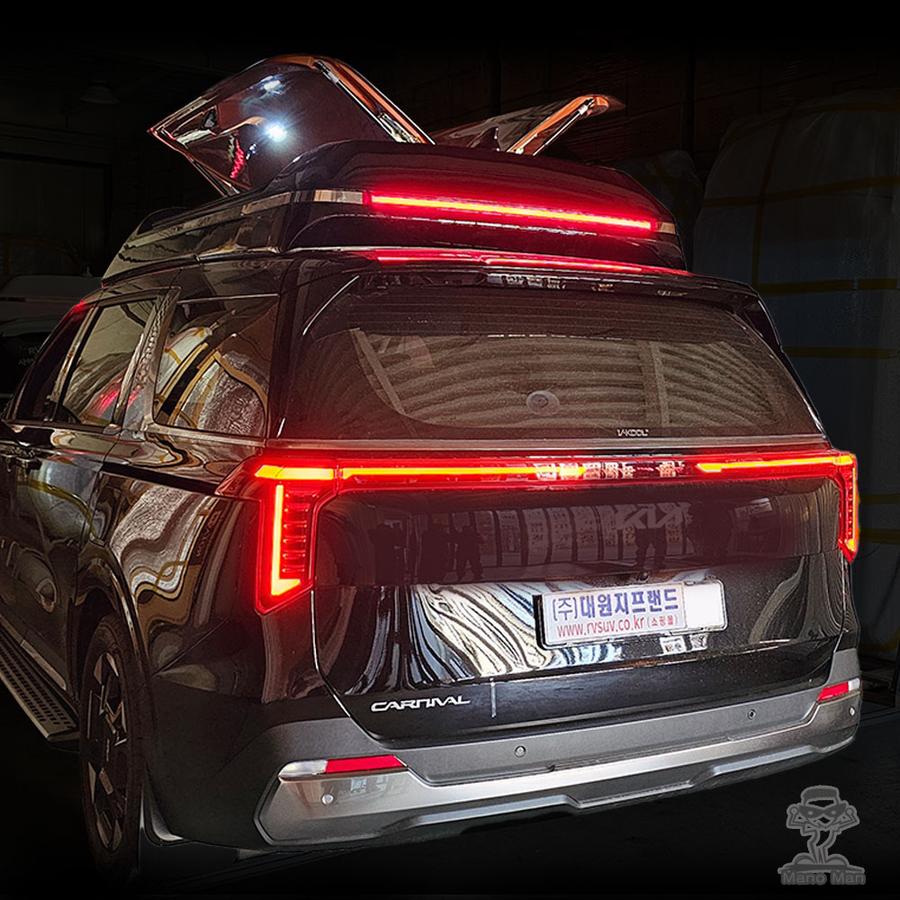 이엑스엘이디,카니발KA4 페이스리프트 루프박스 랜드마스타 슈퍼디럭스SD