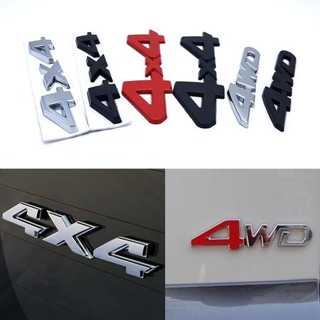 자동차 4륜구동 엠블럼 스티커 4x4 4WD (SUV 렉스턴스포츠 트랙스 토레스)