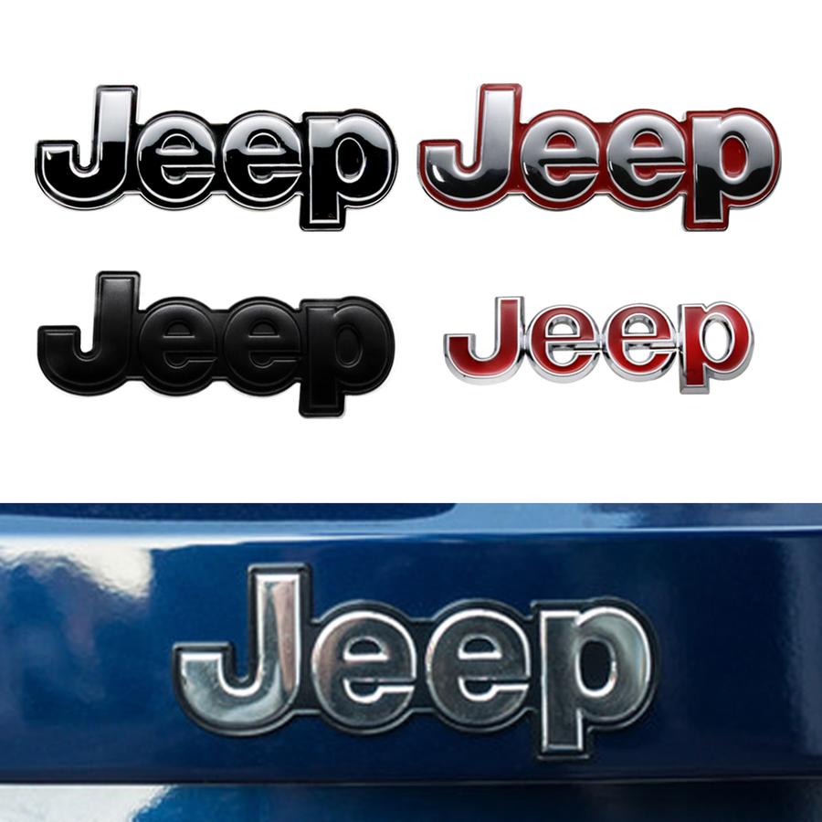 이엑스엘이디,지프 JEEP 리얼 엠블럼 스티커 뱃지 배지