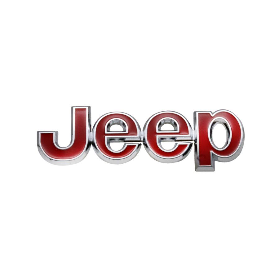 이엑스엘이디,지프 JEEP 리얼 엠블럼 스티커 뱃지 배지
