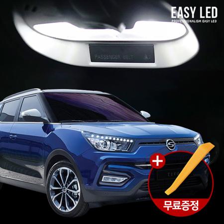 LED 티볼리 실내등