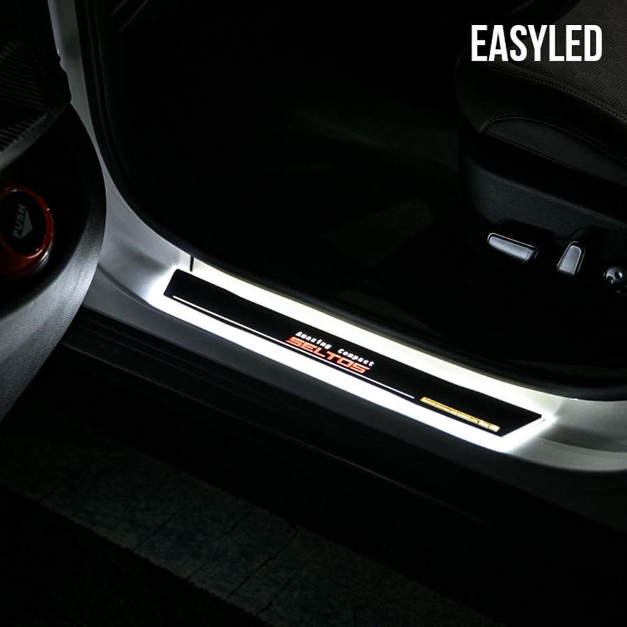 이엑스엘이디,셀토스 led 도어스커프