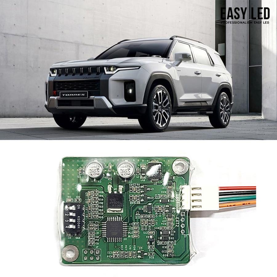 이엑스엘이디,토레스 ISG 메모리모듈