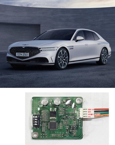 제네시스G90 RS4 ISG 메모리 모듈