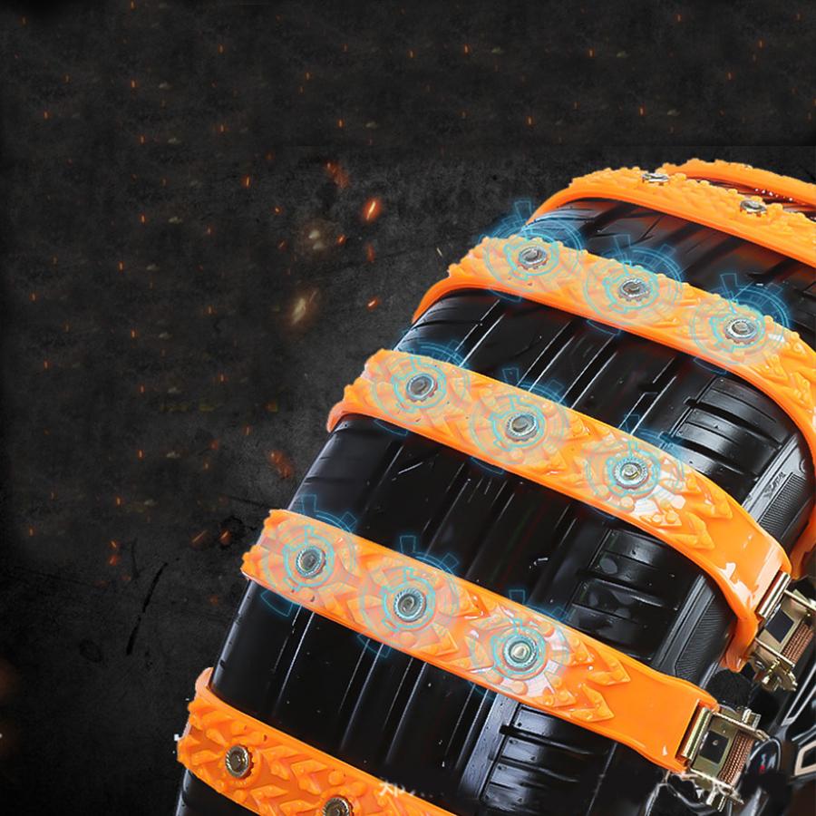 이엑스엘이디,TPU 벨트형 스노우체인 10P 세트 프리사이즈