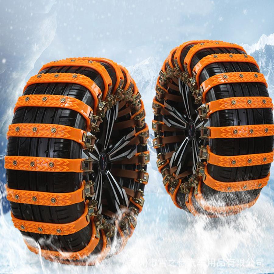 이엑스엘이디,TPU 벨트형 스노우체인 10P 세트 프리사이즈
